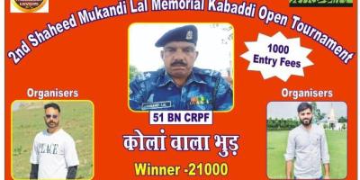 2nd Shaheed Mukandi Lal Memorial Kabaddi Tournament 2025 at Bhangwali, Himachal Pradesh – Supported by RR Sports Paonta Sahib