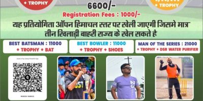 Pt. Shivanand Ramaul COSCO Cricket Tournament 2025–26 poster showing Cricket for Charity event at MC Ground Paonta Sahib with prize details and team registration information.